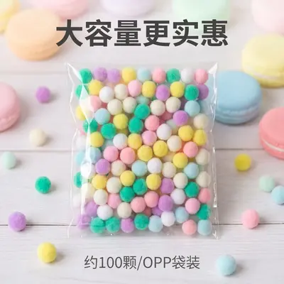 Polyester Pompoms, High-Elastic Macaron Colours for Kids' Toys and Accessories - 12