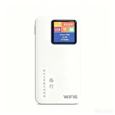 Tragbarer WiFi 6 Router mit Powerbank 2-in-1 - 6