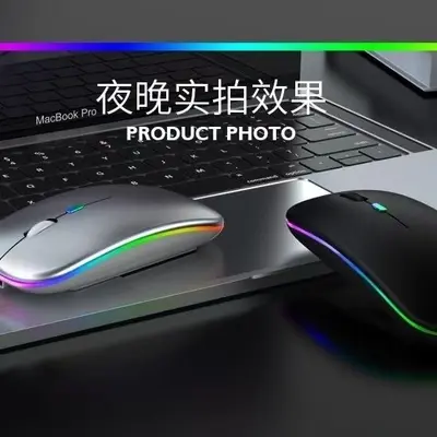 Fabrika çıkışlı sınır ötesi Bluetooth ışıklı mouse şarjlı sessiz ultra ince ofis tablet iş çift modlu kablosuz mouse