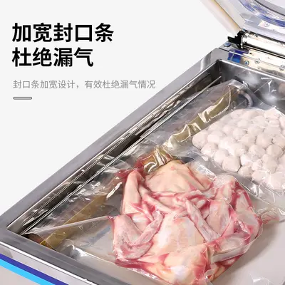 Fully automatic vacuum packaging machine with compressor