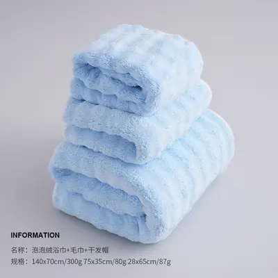 Kabarcık kadife havlu banyo havlusu kuru saç bonesi kalınlaştırılmış tüy bırakmayan banyo havlusu seti ev tipi hızlı kuruyan yüz havlusu toptan - 9