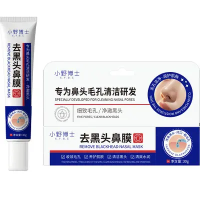 Dr. Xiaoye X.Y.B.S Blackhead Removal Nose Mask, Deep Cleansing, Peel-Off - 5
