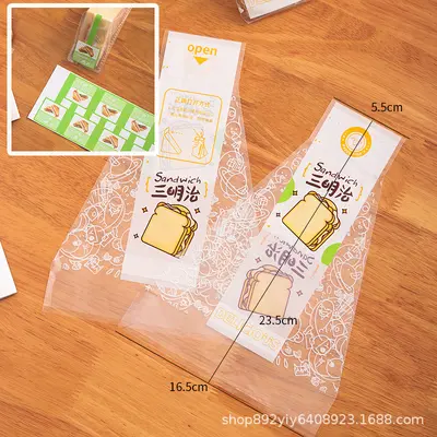 Einweg-Sandwich-Verpackungsbeutel, transparent, leicht zu öffnen - 11