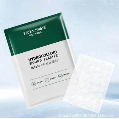 Transparent Hydrocolloid Acne Patch, Thin, Invisible, Round - 3