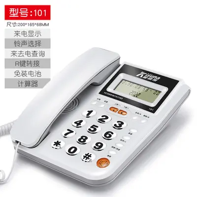 Jinshunlai kablolu sabit hat masa telefonu, arayan numara göstergeli, otel ve ev kullanımı - 10