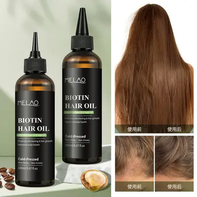 Biotin-Haaröl gegen Frizz und Spliss - 3