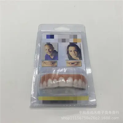 Silikon-Zahnverblendung 4. Generation Smile, Bleaching Lächeln-Kaps - 4