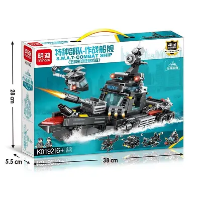 Mingdi K0190 Panzerfahrzeug, LEGO-kompatible Bausteine - 9