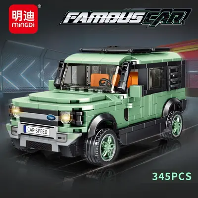 Mingdi K0190 Armored Car Building Blocks, LEGO Compatible Sports Car Model - 3