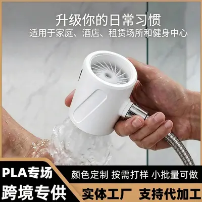 Showerhead, high-pressure, ring-shaped increased water flow - 2