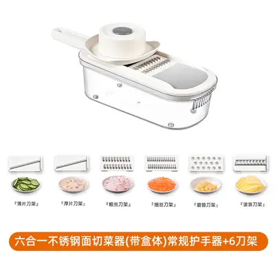 Multifunctional vegetable chopper with hand guard - 13