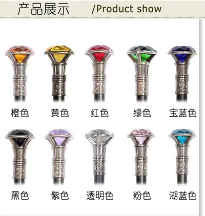 Elegant British-Style Gentleman Cane with Diamond Crystal Handle - 12