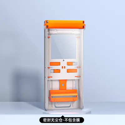 iPhone 17 Pro için AR Yansıma Önleyici 3D Kavisli Temperli Cam Ekran Koruyucu - 13