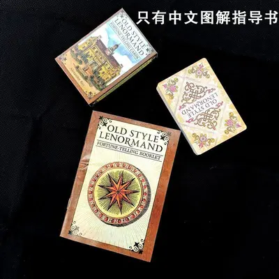 Eski Stil Lenormand Old Style Mevcut İngilizce Sınır Ötesi Masa Oyunu Kartları Tam Set Orijinal Versiyon Çince Çeviri ile - 8
