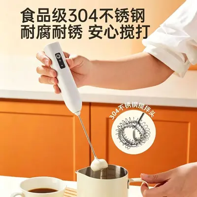 Elektrischer Milchaufschäumer Type-C Aufladung effizientes Rühren Lebensmittelqualität Material Mini-Mixer Kaffee Milchtee Matcha