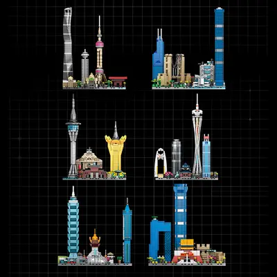 Lele Brüder China-Stadt-Skyline Bausteine-Set - 3