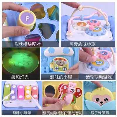 Six-Sided Music Cube Hand Drum for Ages 0-3, Early Education Toy - 3