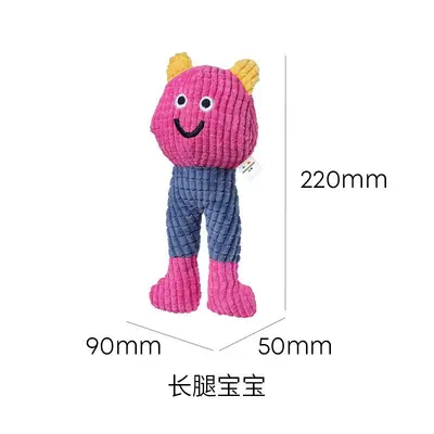 Cat and Dog Toys with Catnip, Bite-Resistant, Teeth Cleaning - 8