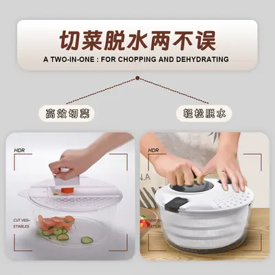 Vegetable cutter, 2-in-1, dehydrator and slicer