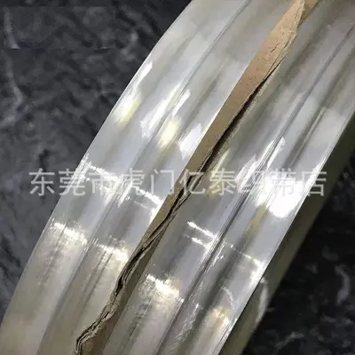 3-20 mm High-Elasticity Transparent TPU Invisible Shoulder Strap - 9