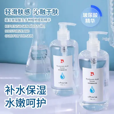 Hyaluronic Acid Facial Serum, Hydrating, Pore-Minimizing, Small Molecule