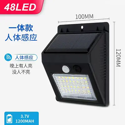 Solar LED Wall Lamp for Garden, Motion Sensor, Automatically Lights Up in the Dark - 8