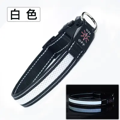 USB Rechargeable LED Light-Up Nylon Dog Collar for Medium and Large Dogs - 13