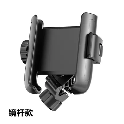Ninebot Compatible Electric Scooter and Motorcycle Phone Mount, Anti-Vibration - 9