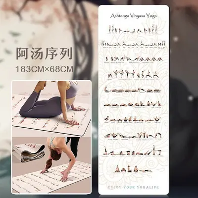 Diyatomit kaplamalı yoga minderi, kaymaz profesyonel spor matı - 6