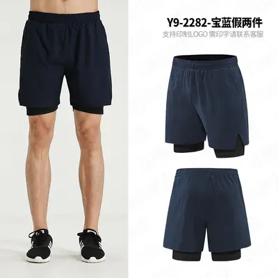 Men's Fake Two-Piece Quick-Dry Compression Sports Leggings - 10