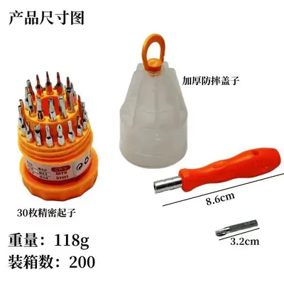 31-teiliges Schraubendreher-Set, Handy-Reparatur, multifunktional