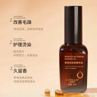 Orijinal Lodish Fas nuts argan yağı saç bakım yağı, kuru ve kırık saç için, durulanmayan - 4