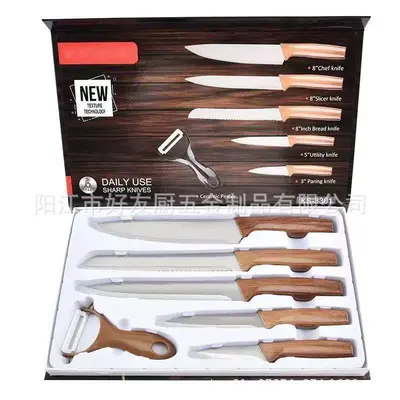 Edelstahl-Messer-Set mit gebürstetem Holzmuster-Griff, 6-teiliges Messer-Set, Küchenmesser für den Hausgebrauch, Obstmesser, Geschenkbox-Set - 8
