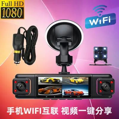 4-Linsen 4-Kanal 360° WLAN Dashcam Infrarot-Nachtsicht Full HD 1080P Rückfahrkamera Auto DVR - 13