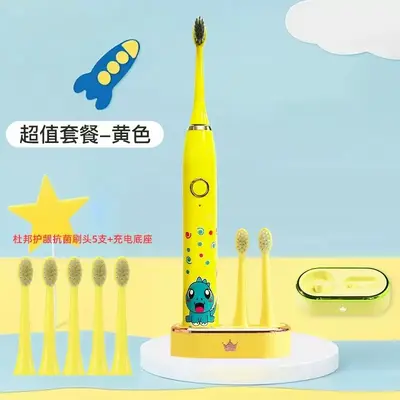 Children's Electric Toothbrush Ages 6-12, Sensor, Rechargeable, Soft Bristles - 9