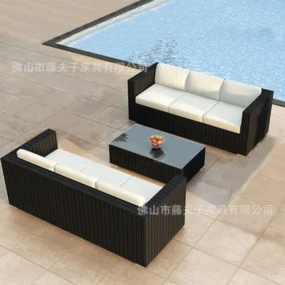 Skandinavisches wasserdichtes Rattan-Gartensofa-Set - 13