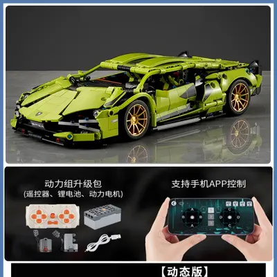 Lamborghini Gallardo Lime Green Building Block Car Model, Remote Control - 9