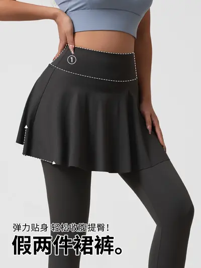 Plus Size Faux Two-Piece Yoga Tennis Skirt Pants, Quick-Dry, High Waist - 5