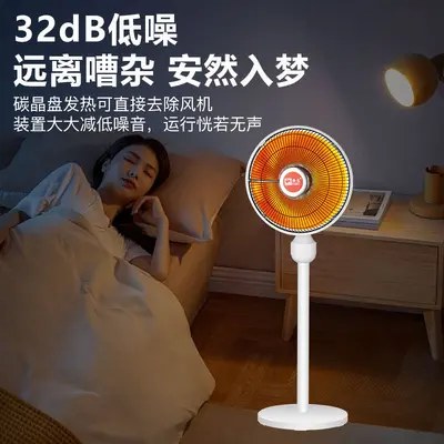 Deve Dikey Enerji Tasarruflu Ev Tipi Elektrikli Isıtma Fanı, Salınımlı, Hızlı Isınan