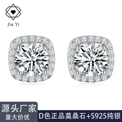 S925 Sterling Silver Moissanite Square Stud Earrings, Full Set