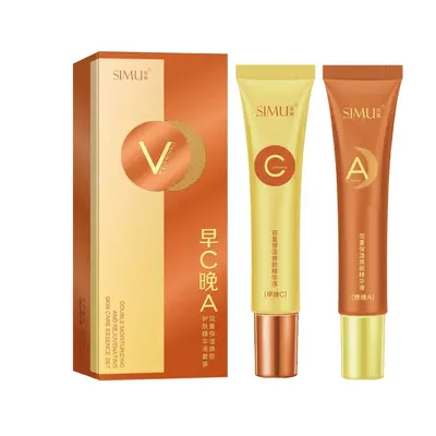 Silk-Mask Morgen-C Abend-A Serum-Set feuchtigkeitsspendend pflegend hautaufhellend Gesichtsserum Feuchtigkeits-Set Pflegeset Originalprodukt