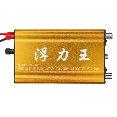 12V 99000W Batterie-Booster Wechselrichter, Hochleistung - 3