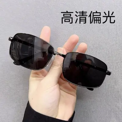 Polarisierte Wechselgläser-Sonnenbrille für Tag und Nacht, Herren-Fahrerbrille zum Autofahren, Nachtfahrbrille, Angelbrille, Herren-Sonnenbrille - 9