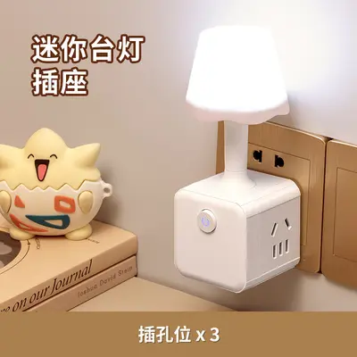 Rubik cube night light, USB charging, bedside lamp - 13