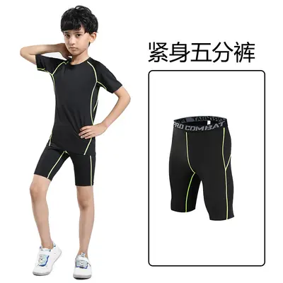 Kinder-Sportshorts, elastisch, atmungsaktiv, schnelltrocknend - 9
