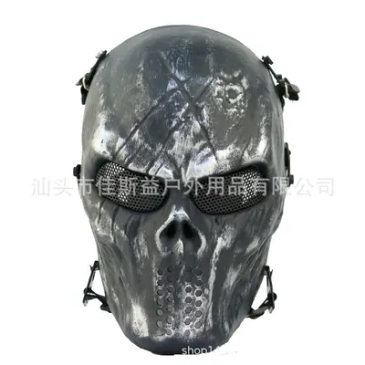 Çelik ağlı tam yüz maskesi, kuru kafa desenli, airsoft koruyucu maske - 8