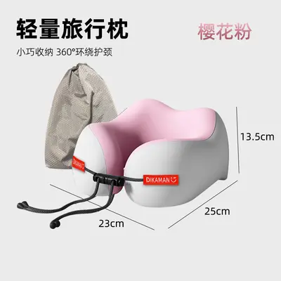 U-shaped Travel Neck Pillow Memory Foam Cervical Support Pillow Airplane Sleep Neck Rest Portable U-shaped Pillow - 13