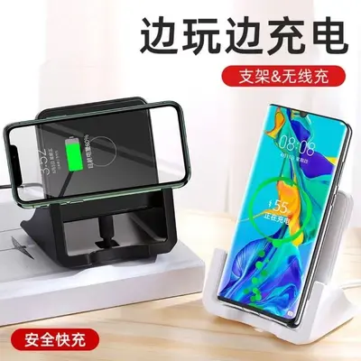 Supports %99 mobile phone wireless charging devices, lazy stand, magnetic fast charging, no damage to equipment, vertical sensor Android universal