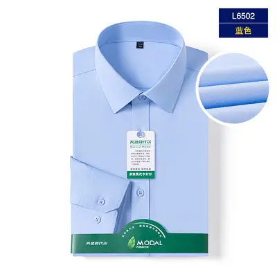 Men's Modal Long Sleeve Autumn Shirt, White Formal Wedding Dress Shirt - 8