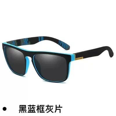 D731 Polarized Sunglasses, UV400 Protection Men's Cycling & Driving Glasses, P21 - 4